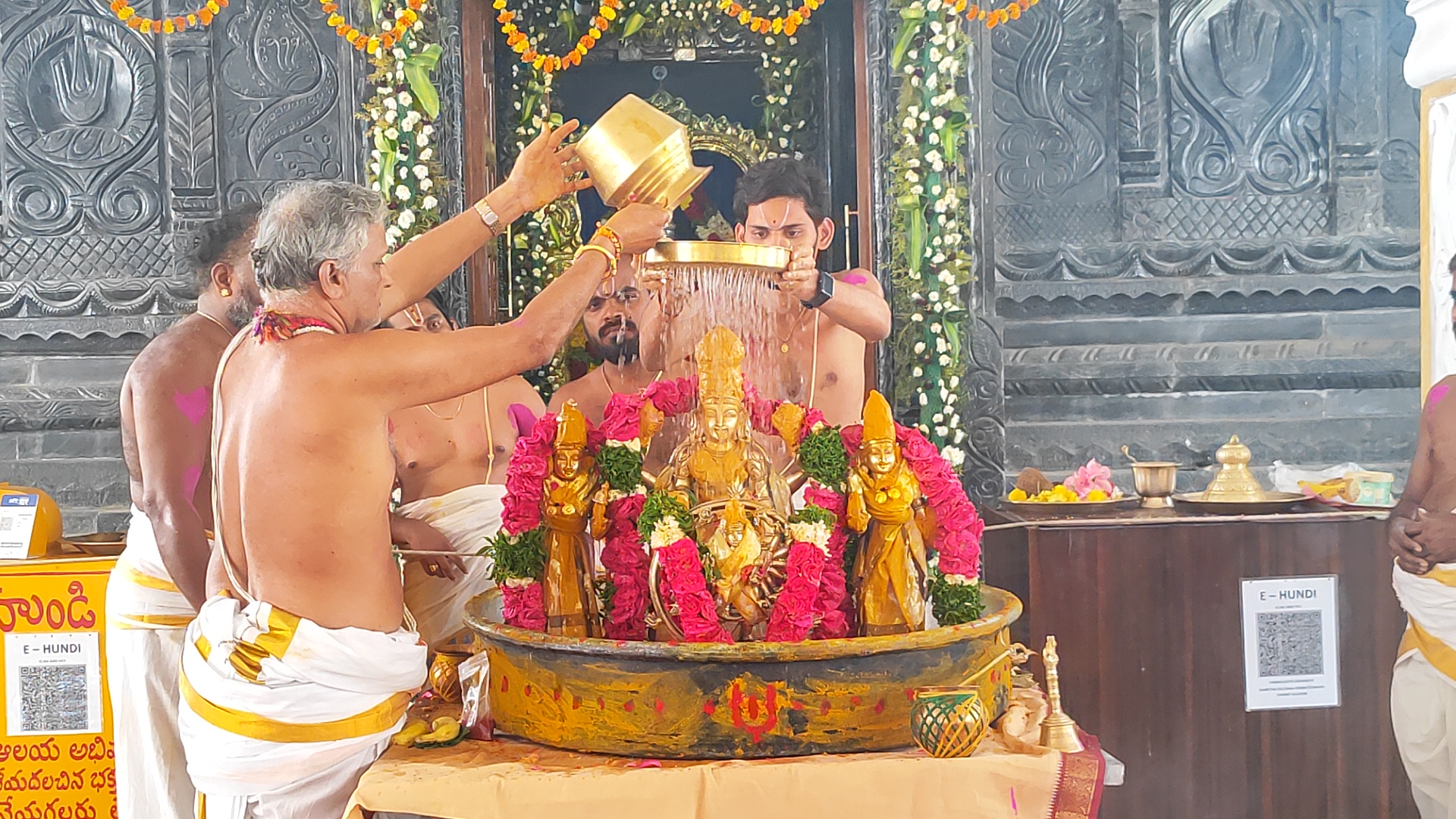 Abhishekam