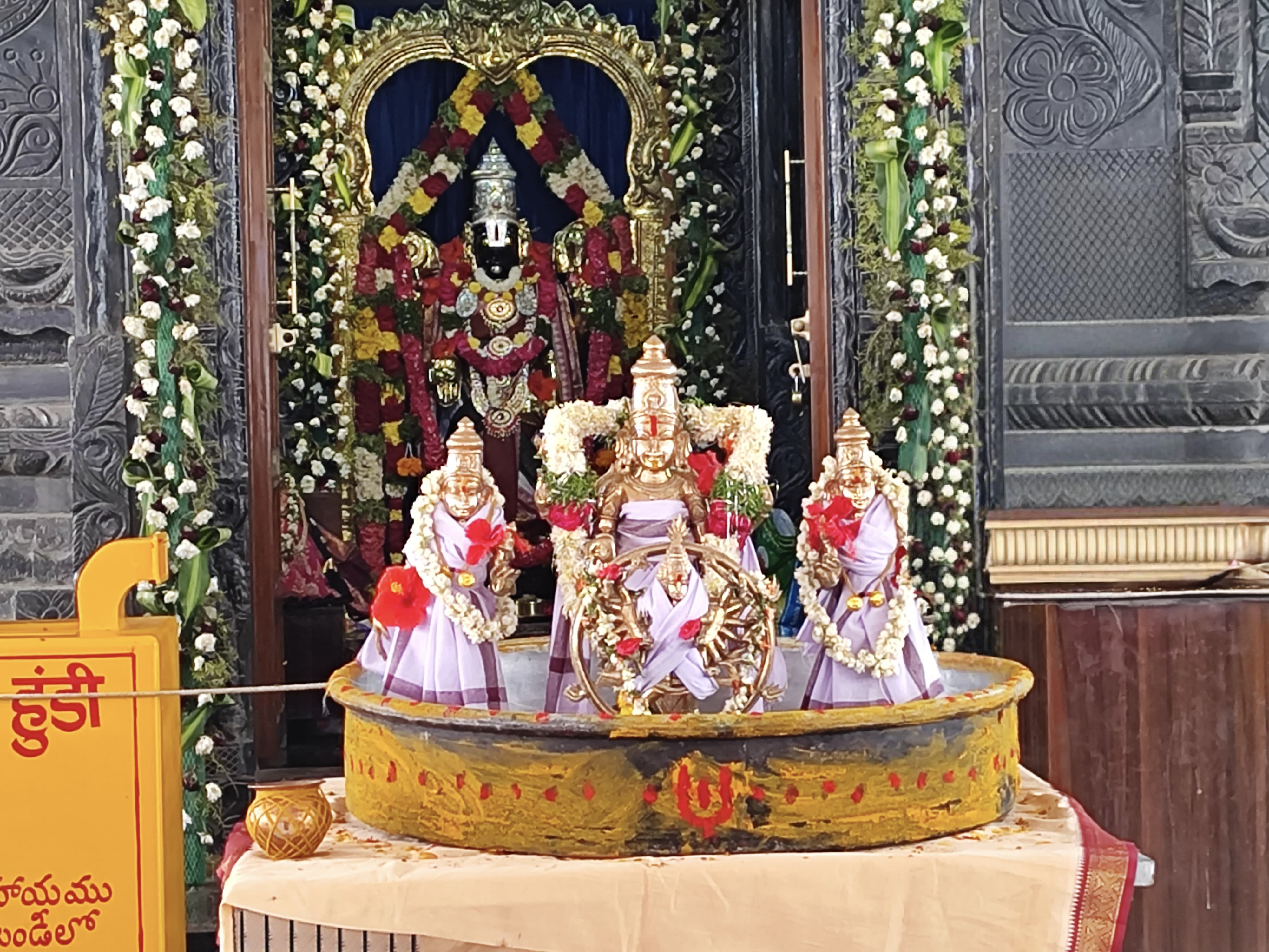 Sri Kalyana Venkateswara Swamy
